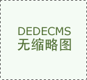 这7个高薪专业你毫不能错过！测验后填意愿就看