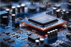 <b>2025 北京国际电子元器件及半导体财产博览会：智</b>