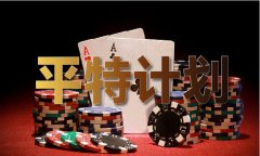 49个号码怎样买能中