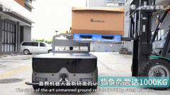 佛山机械人“卷”起来！